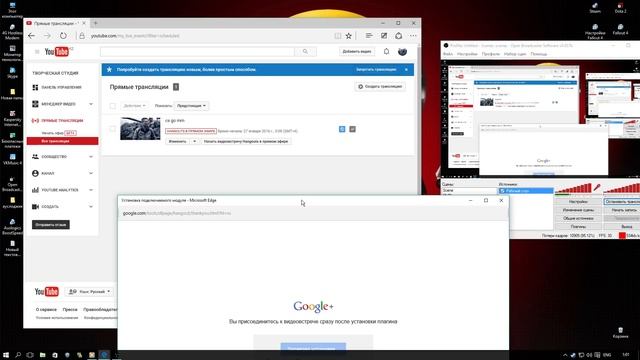 Прямая трансляция пользователя Just Player смотреть онлайн
