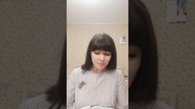 Разоблачая религию смотреть онлайн
