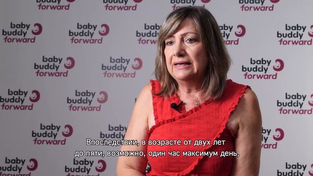 085 RU Психомоторное развитие недоношенного ребенка: практические советы смотреть онлайн