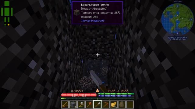 ?Майнкрафт, но ОН СТАЛ РЕАЛИСТИЧНЕЕ! #2