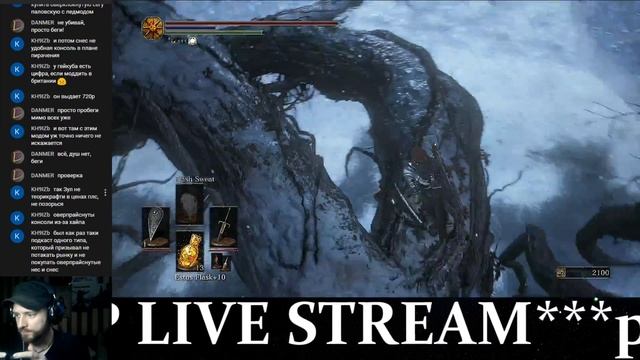 Dark Souls III: Ashes of Ariandel. Нарисованные боссы, кто бы они ни были. смотреть онлайн