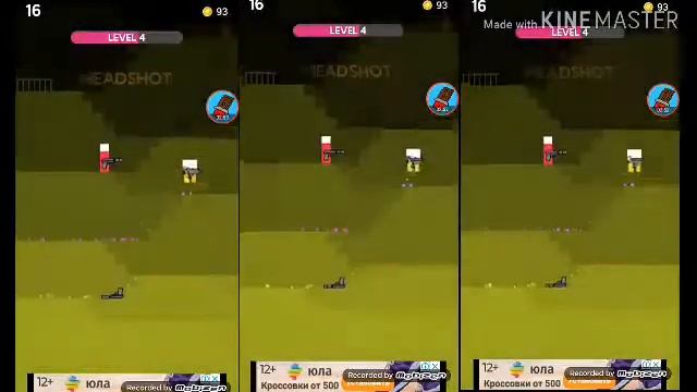 MR GUN игра на андроид смотреть онлайн