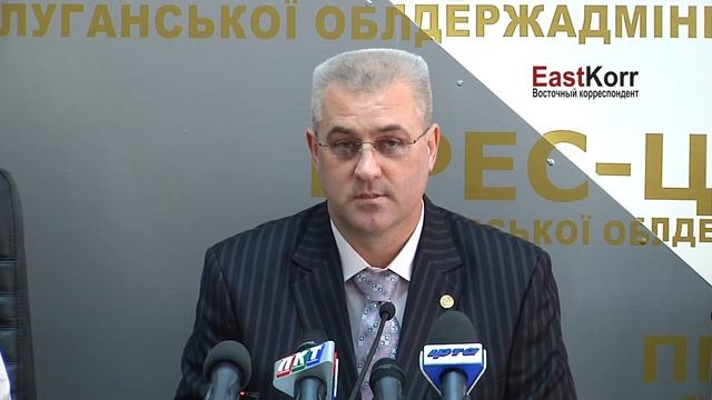 Предприятии Луганской области не платят за электроэнергию смотреть онлайн