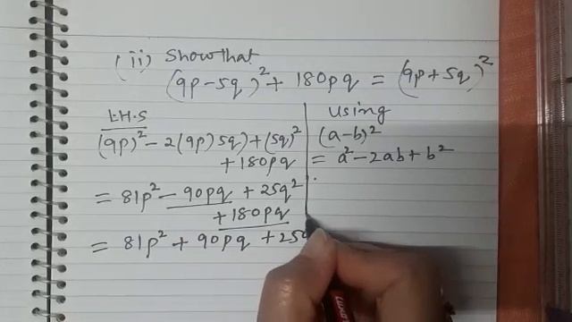 Algebraic Identities| Class 8 Mathematics | NCERT Ex 9.5 Q5 Show that (3x + 7)² – 84x = (3x – 7)² смотреть онлайн