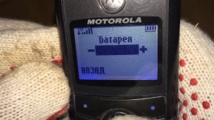 ЛЕГЕНДАРНАЯ MOTOROLA C 113 a ОБЗОР 20 ЛЕТНЕГО АППАРАТА МОЙ ПЕРВЫЙ ТЕЛЕФОН