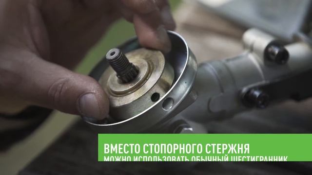 Бензиновые и электрические триммеры / Подготовка к работе и обслуживание [Leroy Merlin] смотреть онлайн
