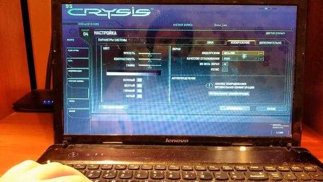 Lenovo G570 (Celeron B800 1.5ghz) - Способен ли он хоть на что то ???