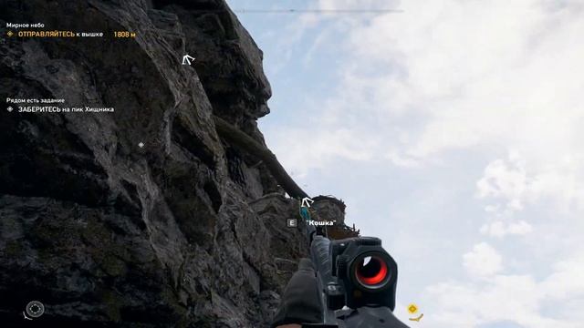 Far Cry 5 - ГНЕЗДО ОРЛОВ, ЖЕРТВОПРИНОШЕНИЯ И ТЮЛЬПАН (ПРОХОЖДЕНИЕ ИГРЫ) #27 смотреть онлайн