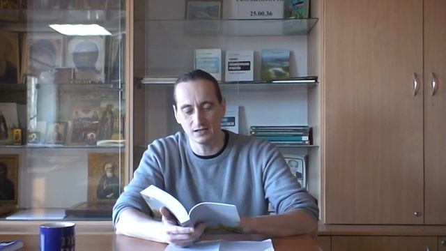 Лекция по Философии власти. 5. Системные формы правления (продолжение). Тирания и пр. смотреть онлайн