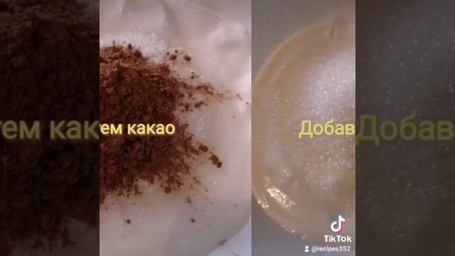 Магия кухни ✨✨🧚✨✨