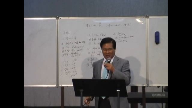 Колледж проповедования-4.18. 07-10.08.2009."Теология проповедования."Lee Jae Youn.1 лекция. смотреть онлайн