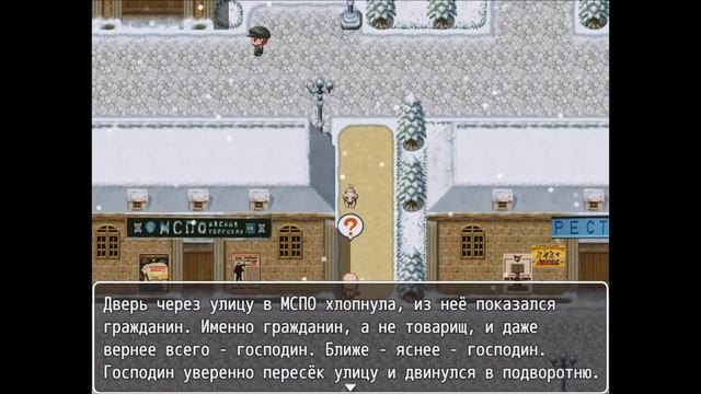 История Шарика. Узнай жизнь глазами собаки смотреть онлайн