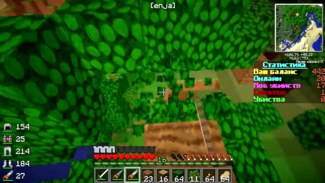 [LP] Планировка постройки замка - HiTech+ #5