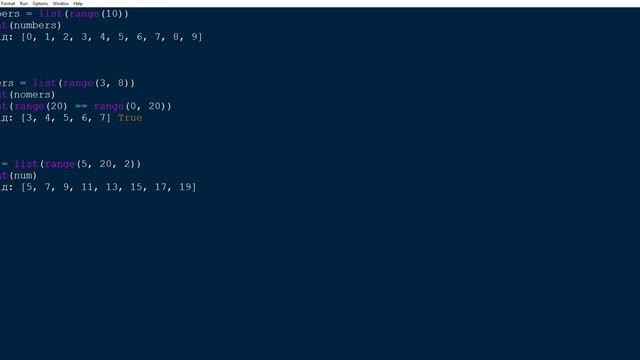 Python урок 9 "Функція range" смотреть онлайн