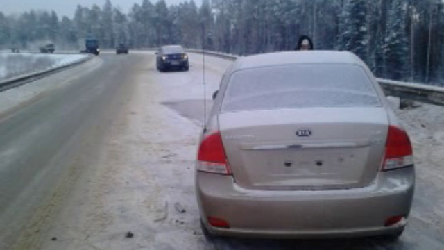 Программа 24 01 14 смотреть онлайн