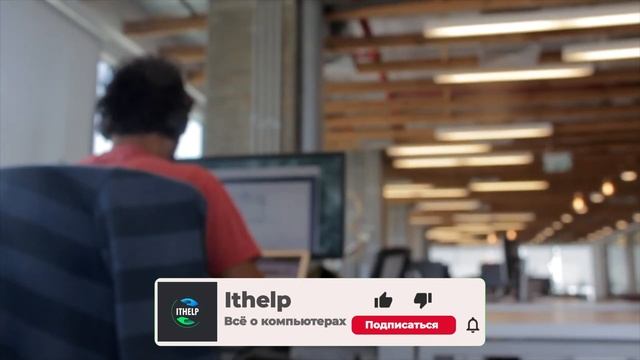 О ПРОГРАММЕ POWER TOYS / ОБЗОР