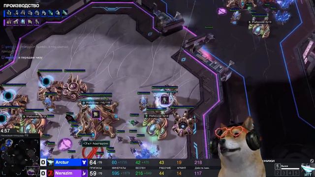 HTT vs 7x (12.01.18) смотреть онлайн