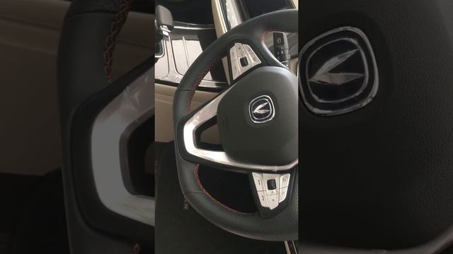 Changan X7 FutureSense смотреть онлайн