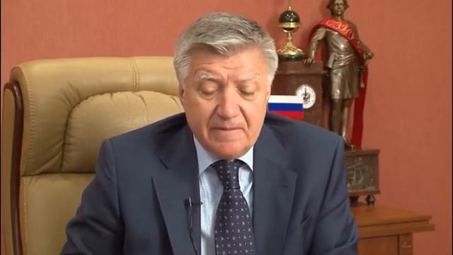 О стратегии развития института на 5-7 лет смотреть онлайн