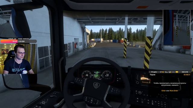 Везу бананы, шучу-шучу, не бананы (Euro Truck Simulator 2) смотреть онлайн