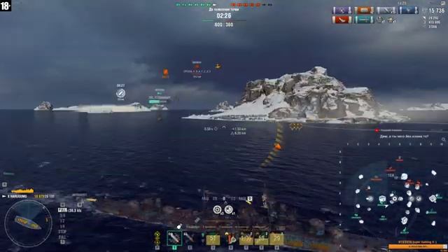 ⚓[ World of Warships ] 15 - Эльфийский - Ранговый сезон :) День 4 [1440p]⚓ смотреть онлайн