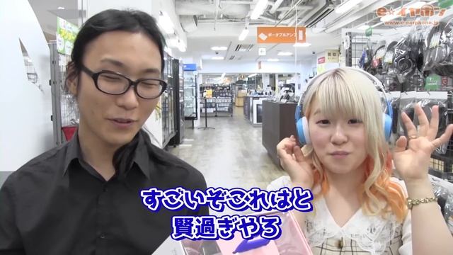キッズヘッドホンがワイヤレスに超進化！onanoff BuddyPhones Wave をご紹介！ смотреть онлайн