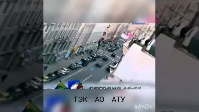 Общее понятие о метрологии смотреть онлайн
