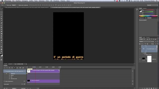 Video Tutorial Photoshop 3/5 - Titoli di apertura in stile Star Wars смотреть онлайн