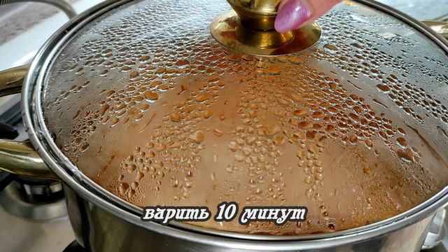 Очень вкусная и простая в приготовлении закуска, знакомая всем не по наслышке смотреть онлайн