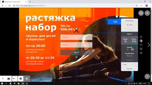 Как закрыть попап в Readymag смотреть онлайн