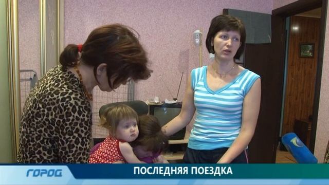 Поездка на нижегородском такси может стать последней смотреть онлайн
