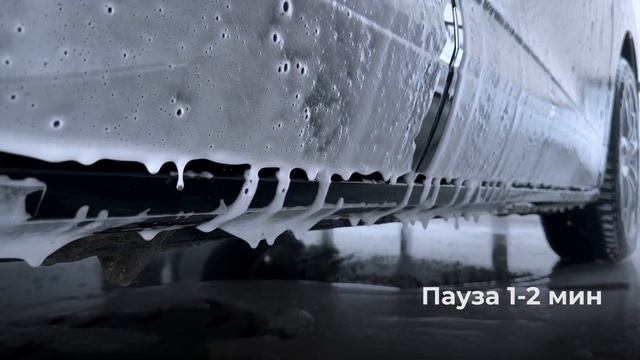 Инструкция Formula