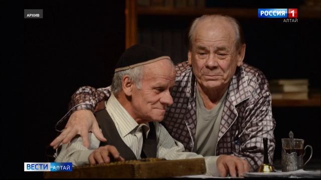 Народный артист РФ, почётный гражданин Барнаула Георгий Обухов отмечает 85-летие смотреть онлайн