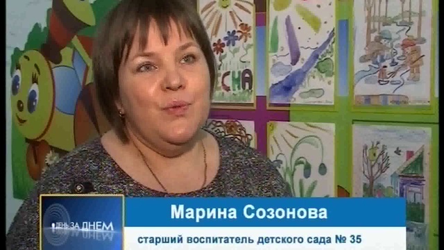 День 03.03.2016_mpeg4 смотреть онлайн