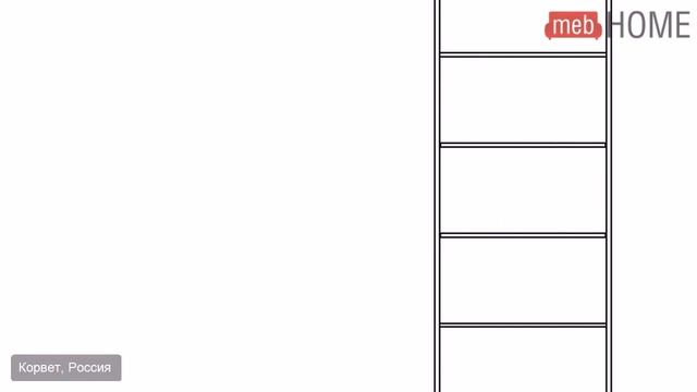 Шкаф для платья 1 Корвет 22 смотреть онлайн