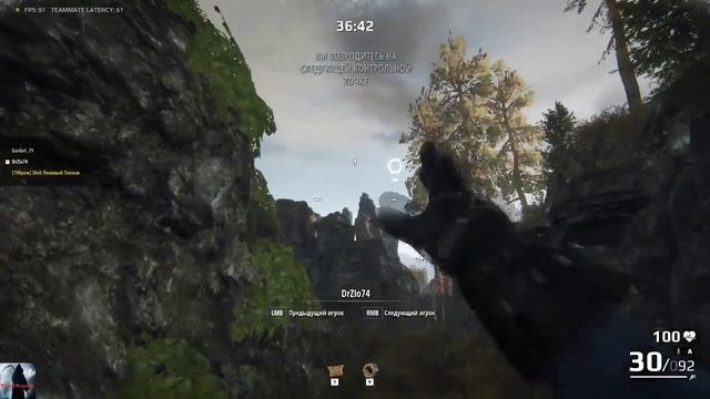 Survarium. Разминка после обеда. смотреть онлайн