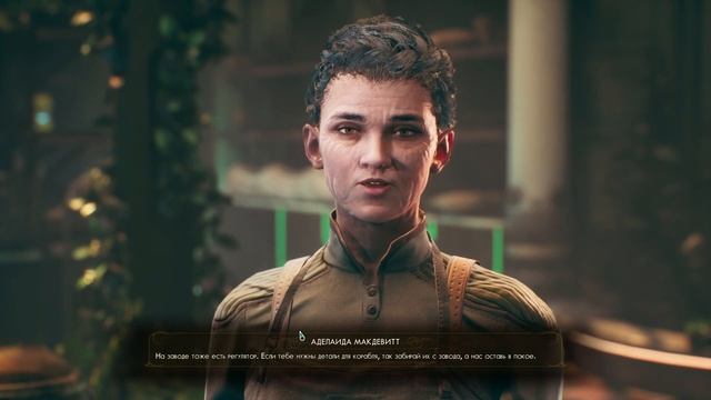 The Outer Worlds ➤ Прохождение №2 ➤ И вот приходит сила смотреть онлайн