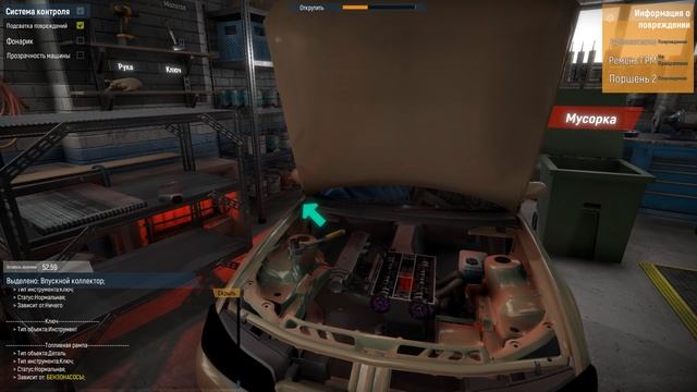 РУССКИЙ CAR MECHANIC ! КРУТО ИЛИ ОТСТОЙ? - GARAGE MASTER 2018 L ПЕРВЫЙ ВЗГЛЯД!