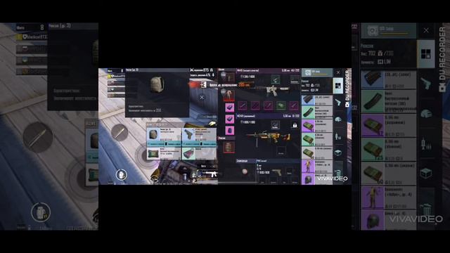 PUBG MOBILE | METRO ROYALE Сравнил лут с 5 боссов, на второй карте. Что падает с новых боссов. смотреть онлайн