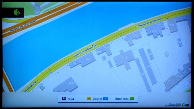 2GIS виджет Smart TV