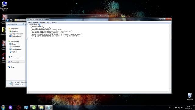 ЗАПИСЬ ВИДЕО ShadowPlay ВОЗМОЖНО ВКЛЮЧИТЬ БЕЗ ТРЕБОВАНИЙ NVIDIA GeForce!?!! смотреть онлайн