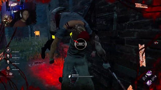 УЧУСЬ ИГРАТЬ В ДБД смотреть онлайн