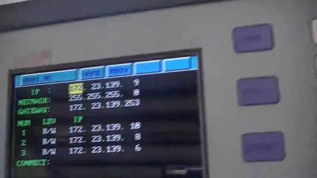 4 шаг смотреть онлайн