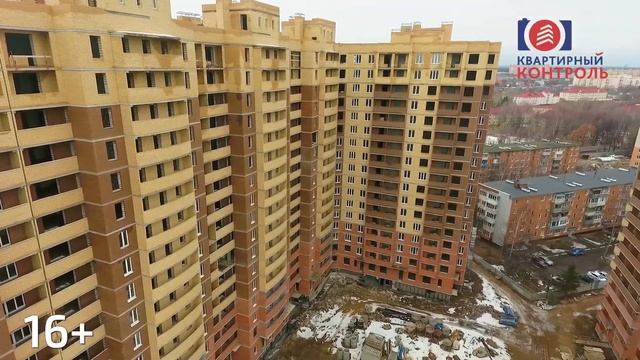 Воздушный контроль. ЖК Эстет в Подольске смотреть онлайн