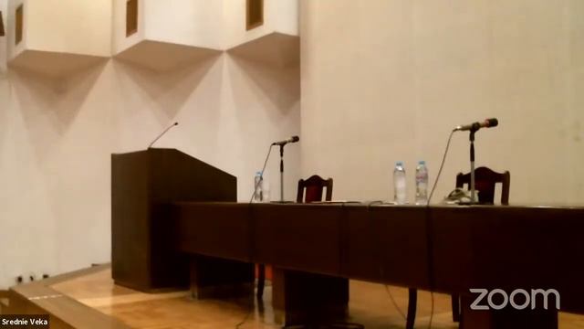 Переводы в истории Средневековья и в работе медиевиста. 6 сентября смотреть онлайн