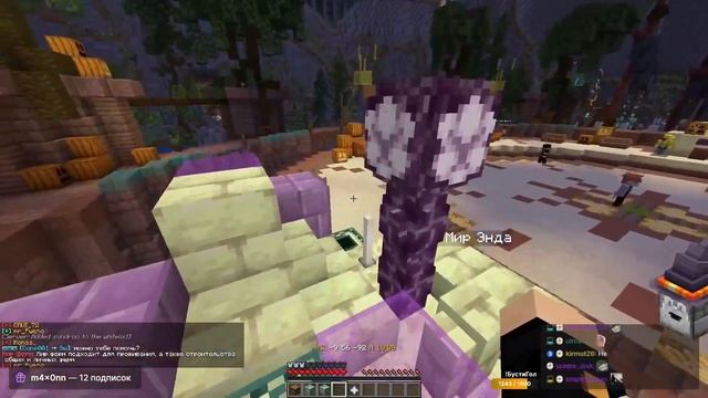 ЛУЧШИЕ СОСЕДИ смотреть онлайн