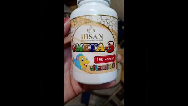 Отандык оним.Чёрный тмин лечебный шампун.87025401185 смотреть онлайн