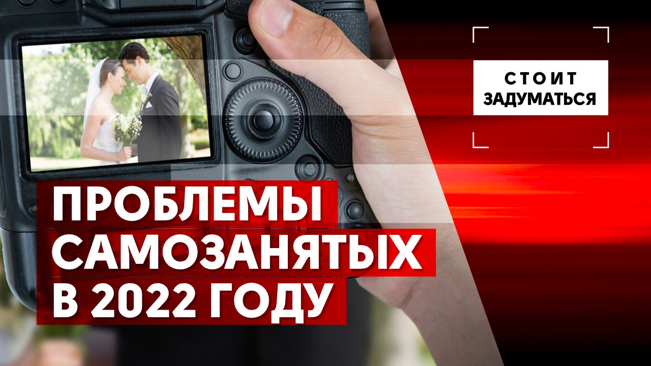 Общественная служба новостей