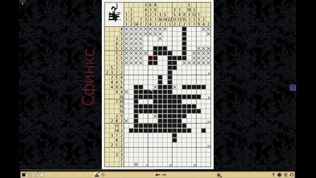 #13_3 Японские кроссворды "Катана" Золотая середина смотреть онлайн