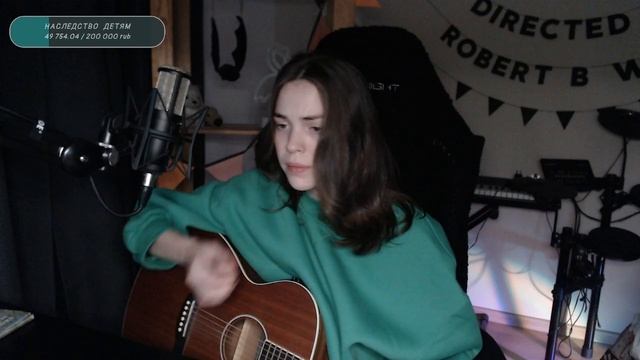 Кино - Апрель (Naushko Acoustic Cover)